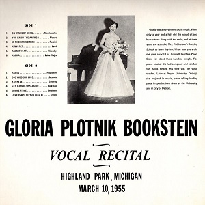 גלוריה פלוטניק בוקשטיין – רסיטל שירה (1955)