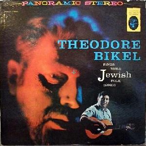 תיאודור ביקל - עוד שירי עם יהודיים (חלק 2) (1959)