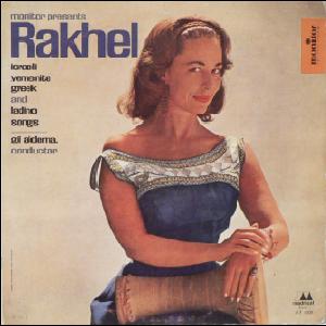 ראקל - שירים ישראליים, תימניים, יווניים ולאדינו (1961)