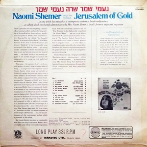 נעמי שמר - שרה נעמי שמר (ירושלים של זהב) (1967)