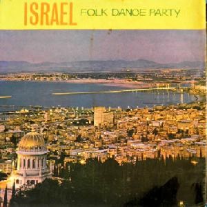 התזמורת העממית תו לתו - סובו במחול, מסיבת ריקודי עם ישראליים (1964)