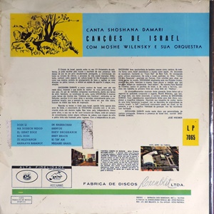 שושנה דמארי - שירים מישראל (1959)