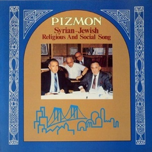 פזמון, שירי דת וחברה סוריים יהודיים (1985)
