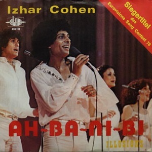 יזהר כהן - א-ב-ני-בי (1978)
