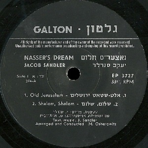 יעקב סנדלר - נאצער'ס חלום (1967)