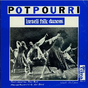 עמי גלעד – פוטפורי, ריקודי עם ישראליים (1967)