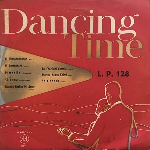 זמן לרקוד (1960)