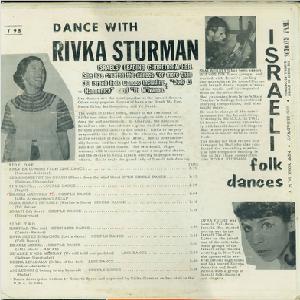 רבקה שטורמן - לרקוד עם רבקה שטורמן (1965)