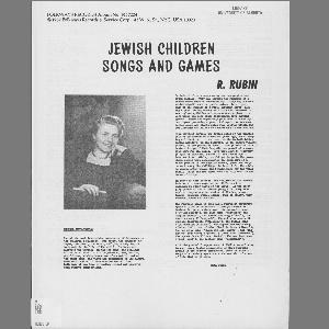 רות רובין, פיט סיגר - שירי ילדים ומשחק יהודיים (1957)