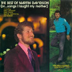 מרטין דוידסון - מבחר שירי מרטין דוידסון (1973)