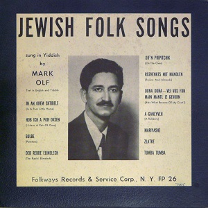 מארק אולף - שירי עם ביידיש (1951)