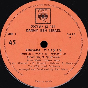 דני בן-ישראל - הצועניה (1969)