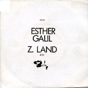 אסתר גליל - זילנד (1976)