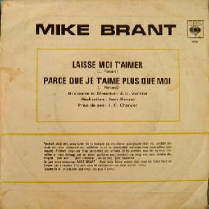מייק בראנט - תני לי לאהוב אותך (1970)