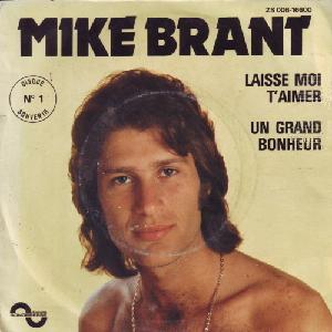 מייק בראנט - תני לי לאהוב אותך (1978)