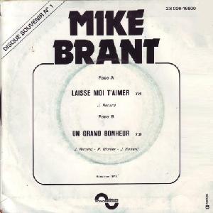 מייק בראנט - תני לי לאהוב אותך (1978)