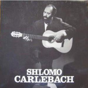 שלמה קרליבך - עם ישראל חי (1970)