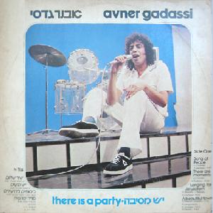 אבנר גדסי - יש מסיבה (1978)