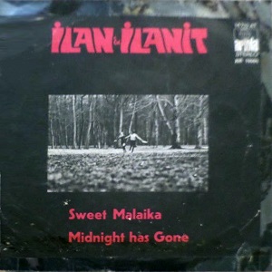 אילן ואילנית - מלייקה המתוקה (1970)