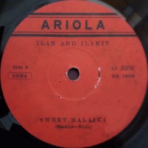 אילן ואילנית - מלייקה המתוקה (1970)