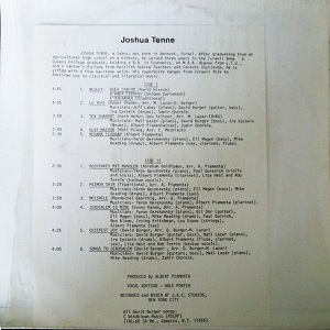 יהושוע טנא (1974)