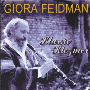 גיורא פיידמן - כליזמר קלאסי