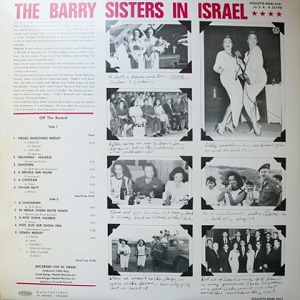 האחיות בארי - בישראל, הוקלט בהופעה (1963)
