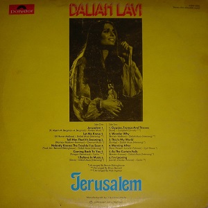 דליה לביא - ירושלים (1972)