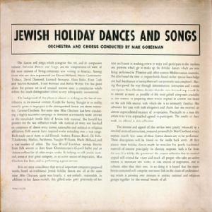 ריקודים ושירי חג יהודיים, חלק 2 (1947)