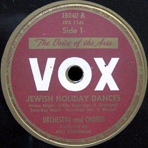 ריקודים ושירי חג יהודיים, חלק 2 (1947)