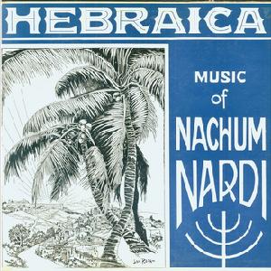 המוסיקה של נחום נרדי (1966)