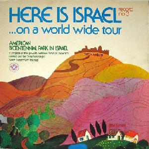 כאן ישראל מספר 3 (1976)