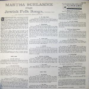 מרתה שלמה - שירי עם יהודיים 2 (1959)