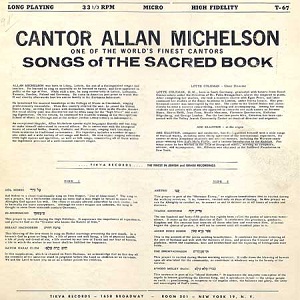 אלן מיכאלסון - שירים מהספר הקדוש (1961)