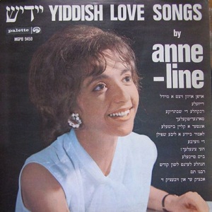 אן לין - שירי אהבה ביידיש (1965)