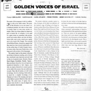 קולות הזהב של ישראל (1955)