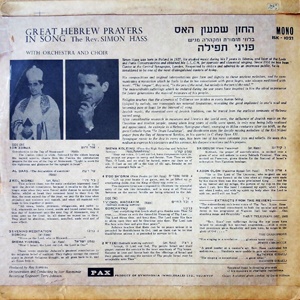 שמעון האס - תפילות עבריות ידועות בשיר (1966)