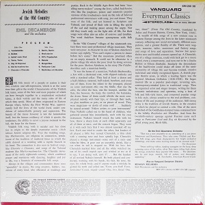 אמיל דקמרון - נעימות יהודיות מהמולדת הישנה (1966)