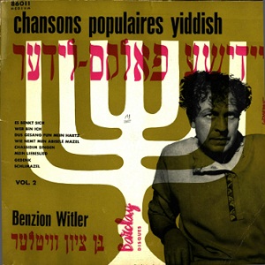 בן ציון ויטלר - שירים פופולאריים ביידיש, חלק שני (1962)