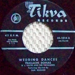ה.ג’יי. זאקס – ריקודי חתונה יהודיים (1970)