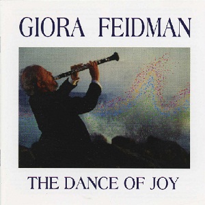 גיורא פיידמן – ריקוד של שמחה (1992)