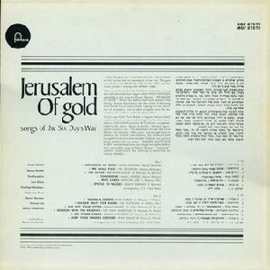 ירושלים של זהב, שירי מלחמת ששת הימים (1967)