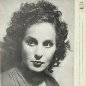 ברכה צפירה - 1939-1964 (1964)