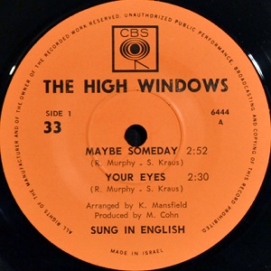 החלונות הגבוהים - אולי פעם (1968)