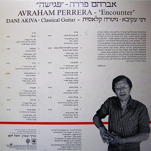 אברהם פררה - פגישה (1985)