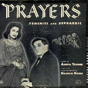 אהובה צדוק - תפילות תימניות וספרדיות (1954)
