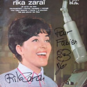 ריקה זראי (1964)