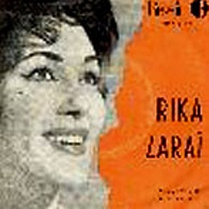 ריקה זראי - יומה יומה (1960)