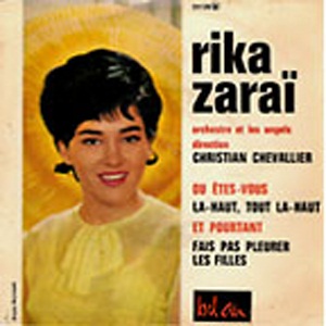 ריקה זראי - ובכן (1964)