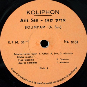 אריס סאן - בום פם, מצעד הלהיטים (1968)